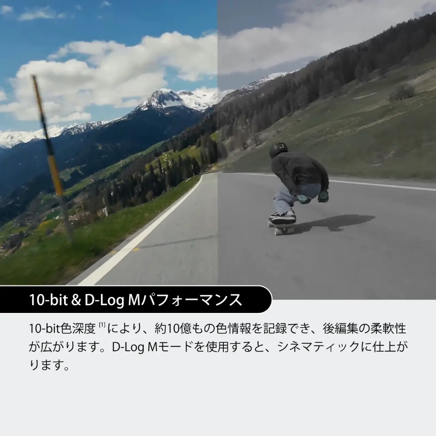 Osmo Action 4 Adventure �����