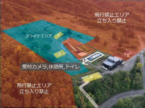 �ڹ�����2025ǯ�� �ɥ������������Ծ�