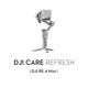 DJI Care Refresh (2ǯ��) (DJI RS 4 Mini)