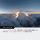 DJI Air 3S Fly More  (DJI RC-N3)