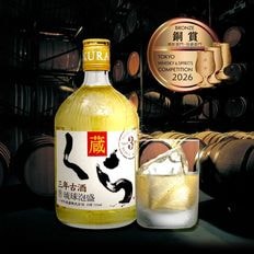 泡盛｜五年古酒ブレンド くらブラック｜30度 720ml | 泡盛,銘柄で選ぶ