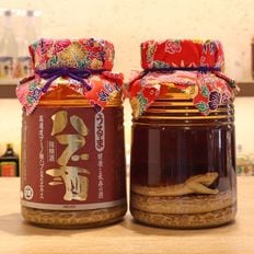 ハブ酒