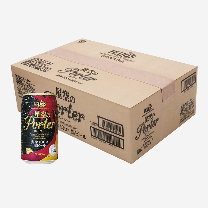 ������̵�����ڼ�¢���ؿ͵�No.1����եȥӡ���ۡ������Υݡ���������5%350ml/24�ܡۡ��֥��꡼ľ����