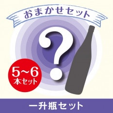 �����ޤ������åȡ��쾣��5��6�ܥ��åȡ������������ޤǴ��䤤�����ޤ���!!!