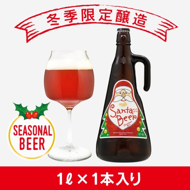 ビール いろいろ 最終値下げです！ 000000000185_6ZnFJzy.jpg