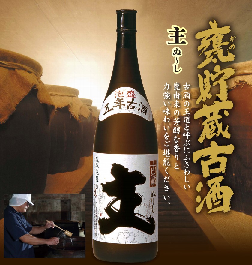 完売御礼】ご愛顧賜り誠にありがとうございました☆送料無料☆【蔵出し