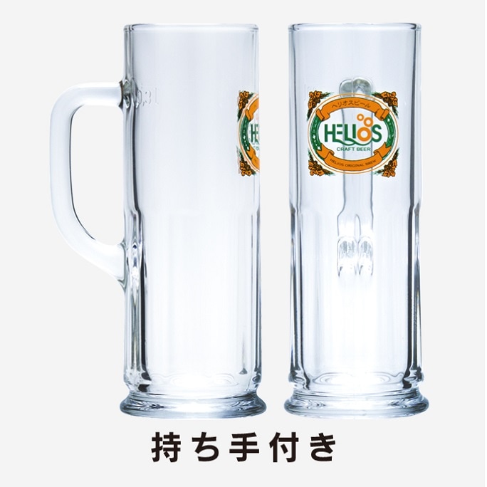 ���إꥪ�������ꥸ�ʥ�ӡ��륰�饹���饬������å�300ml��