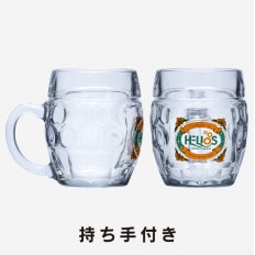 ���إꥪ�������ꥸ�ʥ�ӡ��륰�饹���������륰�饹300ml��