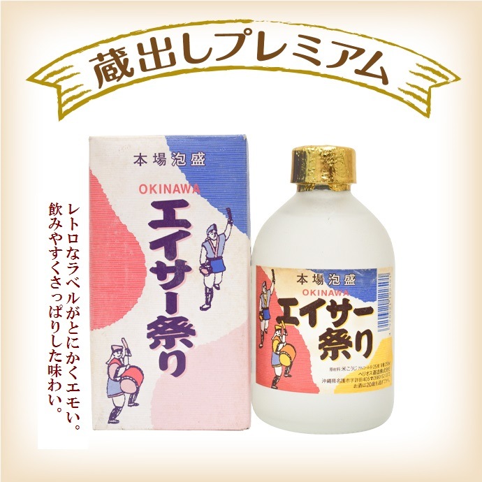ڤͤǴ䤤ޤ¢Фץߥפ25250ml