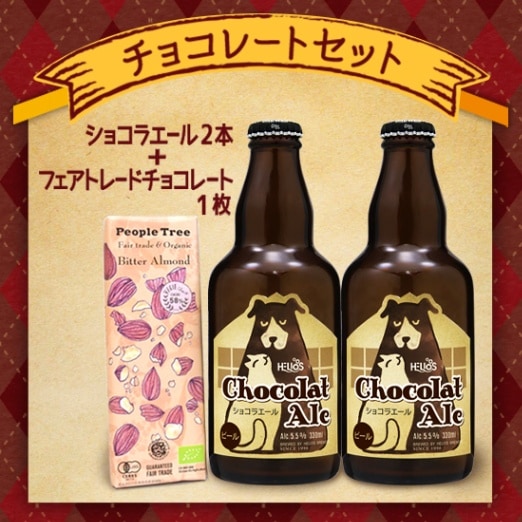 お買い得、さらにお値下げします。3ウェイで着れるチョコレートブラウン お買い得、さらにお値下げします。3ウェイで着れるチョコレート
