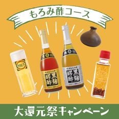 10/31ڷʡۡ߿5ܤ1ܥӥܥڡ󥳡Ըס