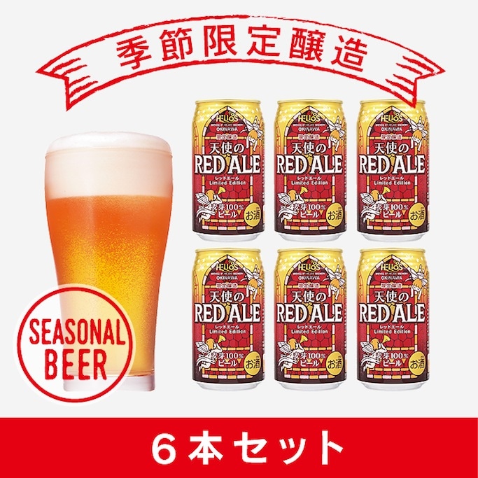 ڵ¤ŷȤΥåɥ5%350ml()6ܥå