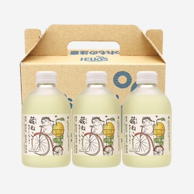 もっくん様確認用ページ 柚子の葉 無農薬