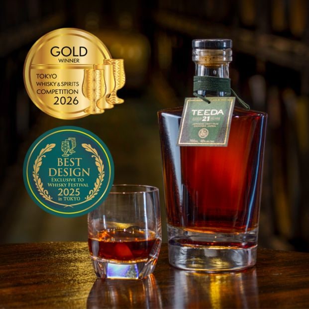 沖縄県産さとうきびで造るラムTEEDA－ティーダ－21年～Cask No. 580