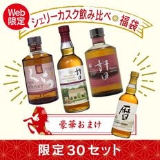 evermore 2000 21年ブレンデッドウイスキー Yahoo!オークション -「エバモア」(ウイスキー) (アルコール)の落札