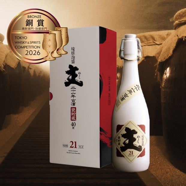 主（ぬーし）21年甕貯蔵古酒｜100％21年古酒｜40度 720ml（専用化粧箱