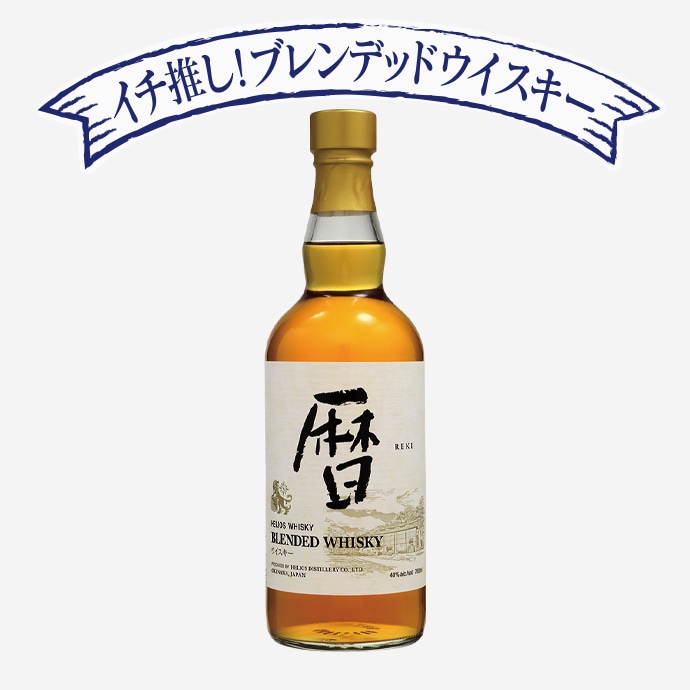 ڼ¢ؿ͵No.1֥ۡǥåɥ40%700mlȡߥ졼/åȥɡߥʥڥꥢա