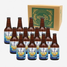 إꥪեȥӡĤȳΎˎގ330ml/ܥȥ12ܡ