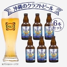 ѤԤޤ722缡в٤ޤإꥪեȥӡĤȳΥӡ5330ml//6ܥåȡ