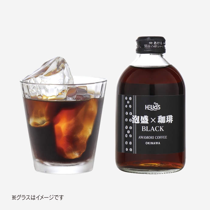 NEW☆お土産やプレゼントにも☆【HELIOS 泡盛×珈琲BLACK-ブラック-】12