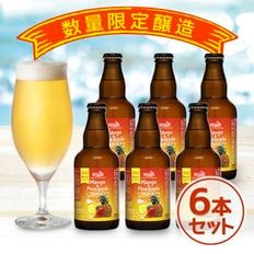 NEW10¢ء饤󥷥å׿͵No1ӡۡ50åȸ̸ۡ¤ޥ󥴡ѥ꡼२5330ml/6/եȥ