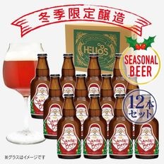 11/24ޤͽ5󡿡ͽեȤޤ2025ǯ11ܤꤪϤޤ2025ǯ¤ߵڸ20åȡۥ󥿥ӡڥåɥ5%330ml/12ܡۡǯ˰٤в񤨤ʤӡ