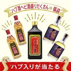 ボトルリニューアルしました※【ハブ酒カテゴリ人気No.1】☆【50年以上