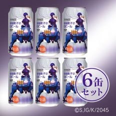 �����̵�ư�� �����ǻҤ���ӡ����5��350ml/6�ܡۥե���ɬ�����إꥪ����¤�����¤����