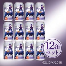 �����̵�ư�� �����ǻҤ���ӡ����5��350ml/12�ܡۥե���ɬ�����إꥪ����¤�����¤����