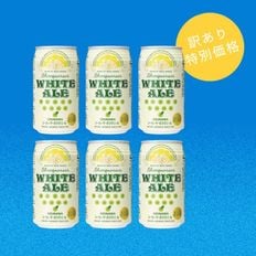 ������30%OFF�å�����������ۥ磻�ȥ����� 5% 350ml��6�ܥ��åȡ�