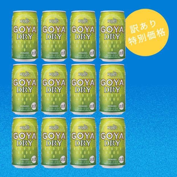������30%OFF�å����䡼DRY 5% 350ml��12�ܥ��åȡ�