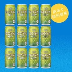 �����䡼DRY 5% 350ml��12�ܥ��åȡ�������30%OFF��