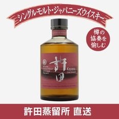 ウイスキー