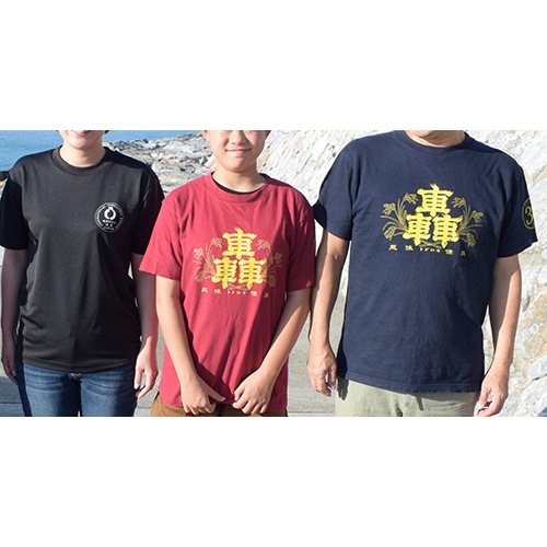 �إꥪ�����ꥸ�ʥ���ԥ���ġڹ�ȥɥ����ۥ磻�󥫥顼