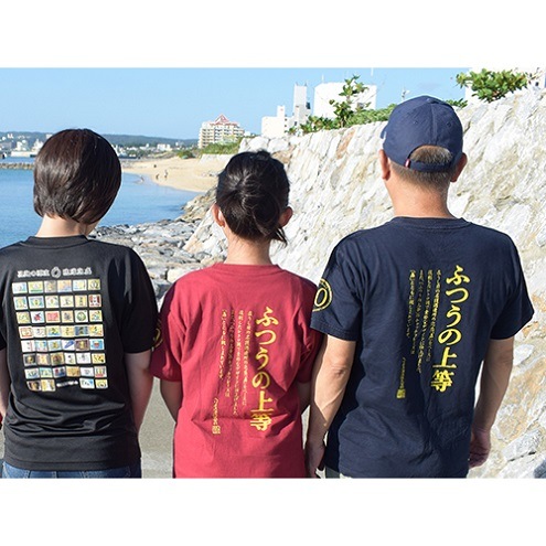 �إꥪ�����ꥸ�ʥ���ԥ���ġڹ�ȥɥ����ۥ磻�󥫥顼