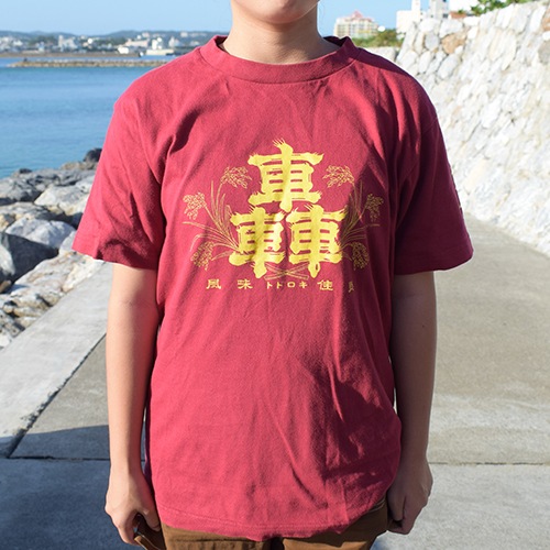 �إꥪ�����ꥸ�ʥ���ԥ���ġڹ�ȥɥ����ۥ磻�󥫥顼