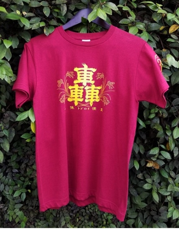 �إꥪ�����ꥸ�ʥ���ԥ���ġڹ�ȥɥ����ۥ磻�󥫥顼