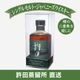 �ڥ��21ǯ����î�Ǥ������ʥ��åɥե��˥å���ۥ��󥰥���ȥ���ѥˡ��������������ֵ��ġ�Rum Cask Finish 57.3%�å��ꥢ����������