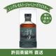 �ڥ��21ǯ����î�Ǥ������ʥ��åɥե��˥å���ۥ��󥰥���ȥ���ѥˡ��������������ֵ��ġ�Rum Cask Finish 57.3%�å��ꥢ����������