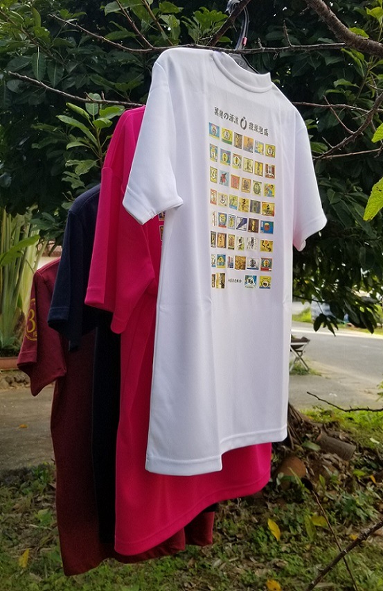 츩¤ȹԥġ顼/֥å/ۥ磻/