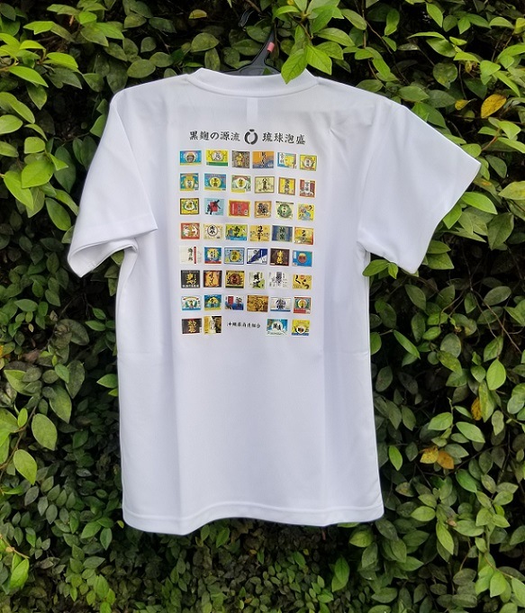 츩¤ȹԥġ顼/֥å/ۥ磻/