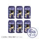 �������Ԥ���4/16�����١�Premium Craft Beer ���Ŵƻ999 �᡼�ƥ�Υ������ĥ��� 350ml 6�̥��åȡ����ѥ��ե�Ȣ������������50���åȡ�