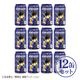 �������Ԥ���4/16�����١�Premium Craft Beer ���Ŵƻ999 �᡼�ƥ�Υ������ĥ��� 350ml 12�̥��åȡ����ѥ��ե�Ȣ������������20���åȡ�