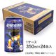 �������Ԥ���4/16�����١�Premium Craft Beer ���Ŵƻ999 �᡼�ƥ�Υ������ĥ��� 350ml 24�̥��åȡ�����̵�������̸����