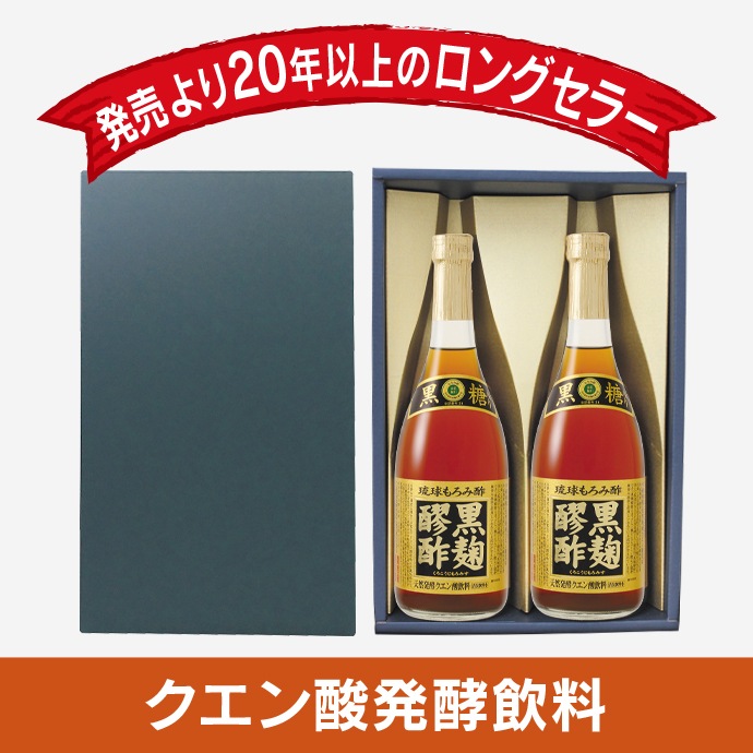 ڲ򹯥եȡۿ͵No2ҿݡʤߤ2ܡڹ720ml2/եȢ