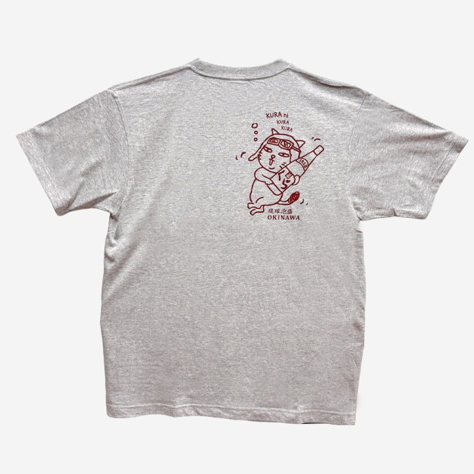 ����ȯ�䡿 ¢�ͤ�T����ġ�7����4������