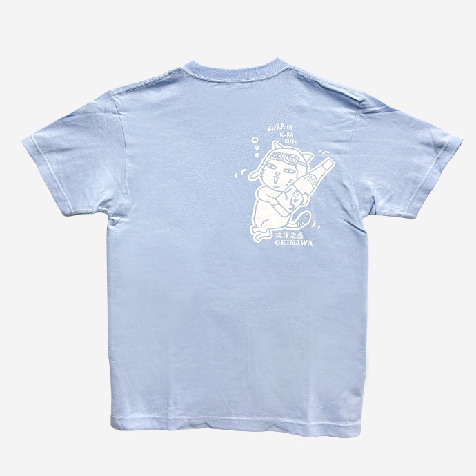 ����ȯ�䡿 ¢�ͤ�T����ġ�7����4������