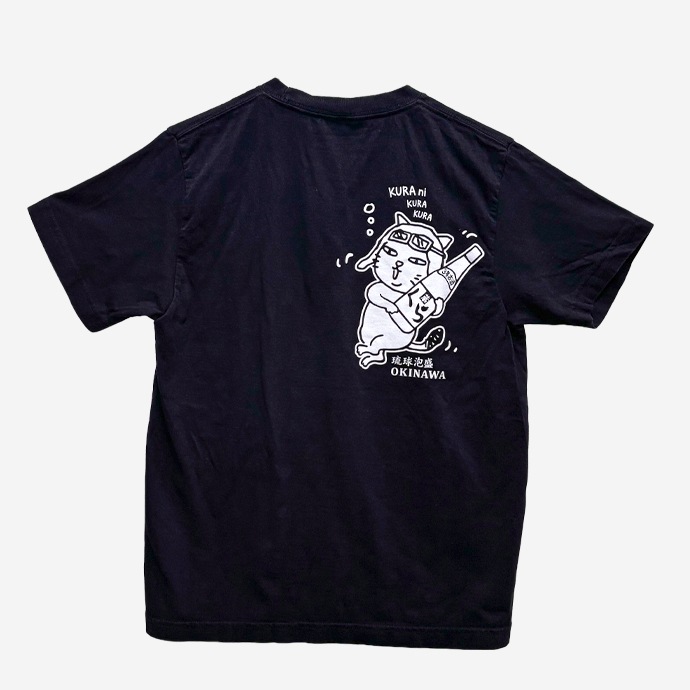 ����ȯ�䡿 ¢�ͤ�T����ġ�7����4������