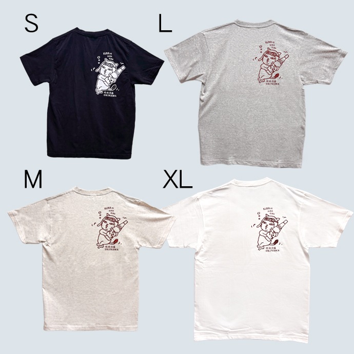 ����ȯ�䡿 ¢�ͤ�T����ġ�7����4������