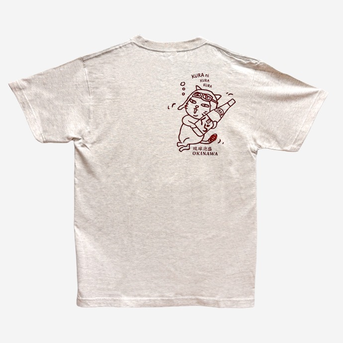 ����ȯ�䡿 ¢�ͤ�T����ġ�7����4������